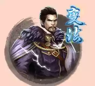 英雄杀四大金刚六大废(英雄杀商偷鸡浪分别是谁)插图3