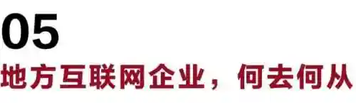 温州千变双扣手机版(温州百变双扣下载安装)插图22