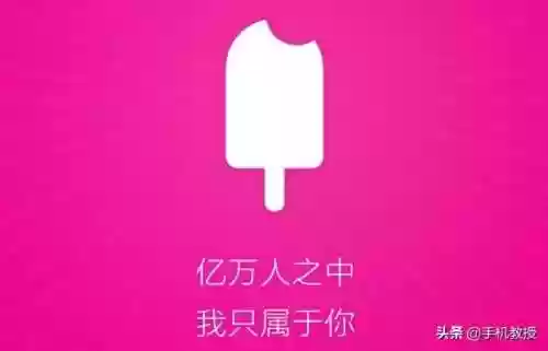 虚拟男友游戏(已发售的虚幻5游戏)