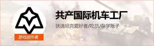 霸王蝎阵容(口袋妖怪沙暴队最强阵容)