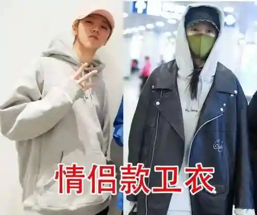 鹿晗宣布领证娶关晓彤(关晓彤与鹿晗结婚了没有)插图15