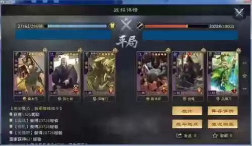 土流氓阵容(什么队伍克制流氓队)插图8 土流氓阵容(什么队伍克制流氓队)插图8