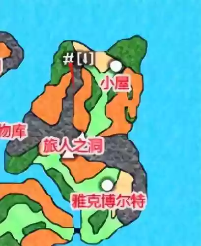勇者斗恶龙6职业(勇者斗恶龙6失散金属之悟)插图9