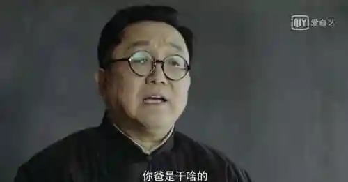 绝对演绎最强面具阵容(绝对演绎怎么开启面具播放)插图21
