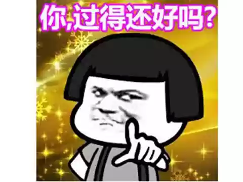 植物大战僵尸无限内购版(无限内购版免费充钱)插图2