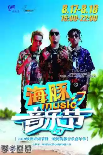 豪华阵容热情(热刺最佳阵容)插图9