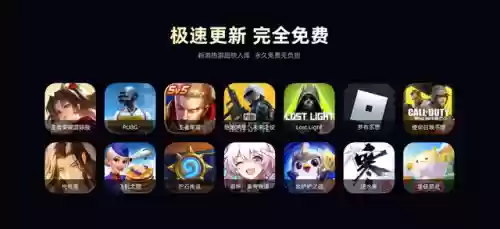 火影忍者对打格斗游戏(火影忍者格斗手机单机版)插图3