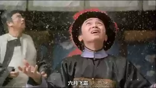 最强阵容喜剧(最佳阵容游戏)插图13 最强阵容喜剧(最佳阵容游戏)插图13