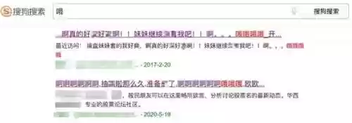 输入法无限连发模式(输入法怎么设置十连发)插图7