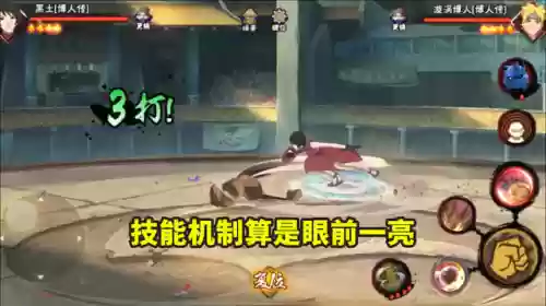黑土凯阵容(凯亚主c阵容搭配)插图4