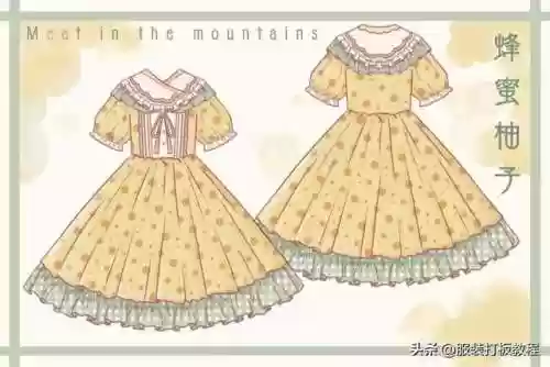 洛丽塔服装(lolita服装)插图7