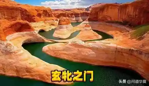 问道不死阵容(问道玩什么角色最吃香)插图1