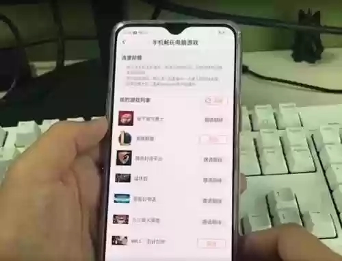 手机下期阵容(王者阵容搭配)插图6