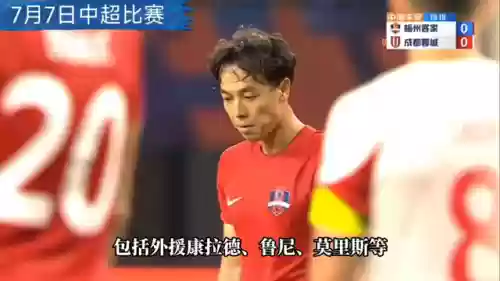 本赛季最后客场阵容(巴萨现在的阵容)插图2