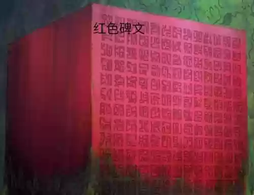 阴阳师海军阵容推荐(阴阳师pvp排名第一阵容)插图5