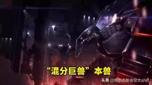 英雄联盟混分巨兽上分阵容(怪物联盟最佳阵容搭配)