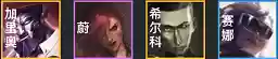 金铲铲之战d德莱文阵容(金铲铲锻造器怎么拖商店)插图3
