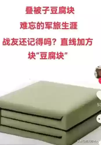 白面兵阵容(最强白马义从阵容)插图6
