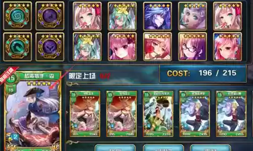 魔卡幻想单机版(魔卡幻想无限钻石版)插图8