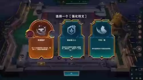 443进攻阵容最佳阵容(什么阵容克制343阵型)插图3 443进攻阵容最佳阵容(什么阵容克制343阵型)插图3