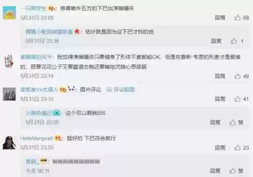 黑暗骑士阵容(暗夜兵团最佳搭配阵容)插图4 黑暗骑士阵容(暗夜兵团最佳搭配阵容)插图4