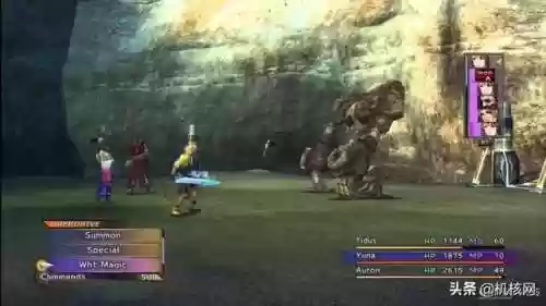 ff13三部曲顺序(最终幻想13三部曲哪部好玩)插图17