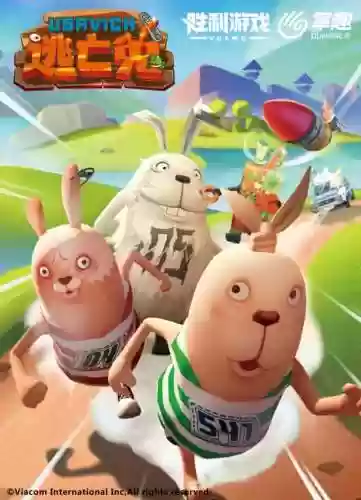 逃亡闯关小游戏(闯关逃生游戏叫什么)