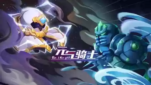 游戏排名前100名(最新游戏排行榜前十名)插图4