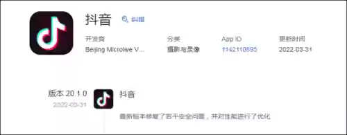快手最新版本(快手最新版本2024下载安装手机)插图9