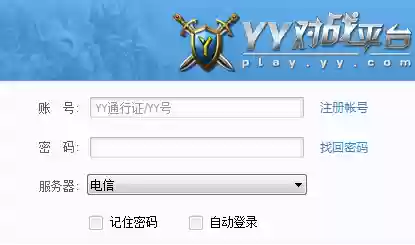 魔兽争霸3联机对战平台(魔兽争霸3后期最强种族)插图4