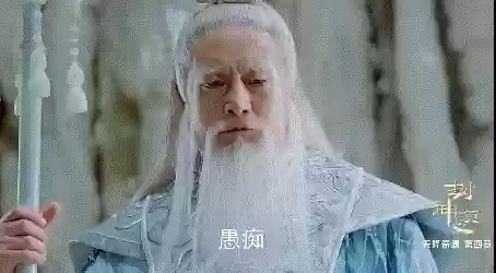 西门大妈阵容(大掌门2最强阵容)