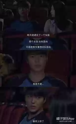 结婚美女阵容(结婚开场舞简单有气势)插图17