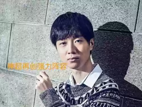 神宗师阵容(魂师对决全民对决阵容推荐)