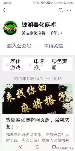 保卫萝卜360关阵容攻略(保卫萝卜3第60关攻略图解)插图1