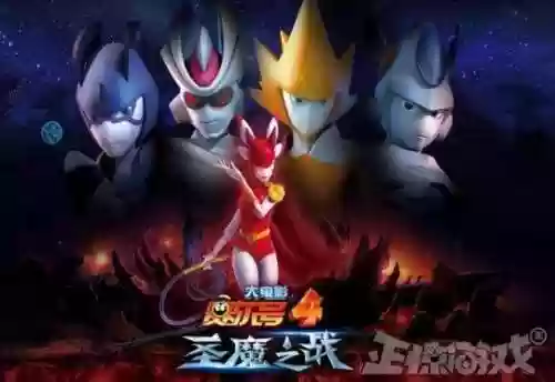 狂扁小朋友2(狂扁小朋友怎么召唤老爸)插图11