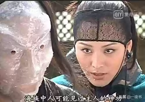 风云原著实力总排行(风云三部曲巅峰实力排行)插图1