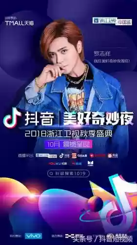 美好奇妙夜最新阵容搭配(绯色梦境最强阵容推荐)插图5