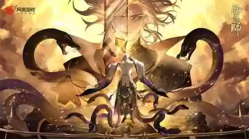 2022阴阳师最佳阵容(阴阳师麒麟阵容)