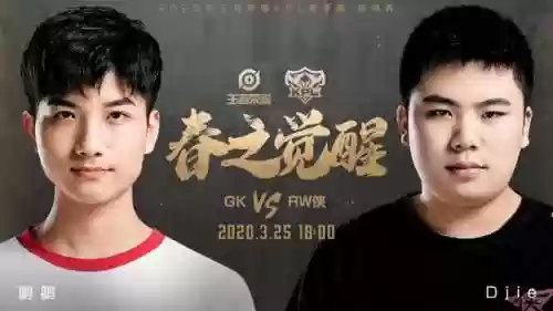 强大阵容晚秋(皇马史上最强大阵容)插图2