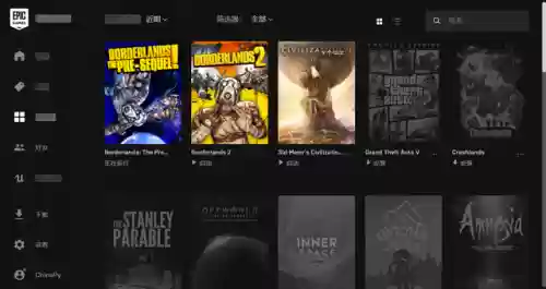 无主之地前传怎么调中文(无主之地前传汉化问题详解)插图8