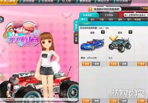 金丝篓开永久雷诺技巧(如何使用金丝篓怼出雷诺)插图4