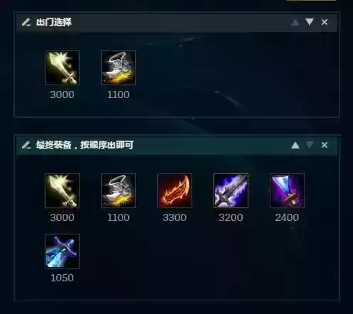 琴女头像是哪个阵容(dj琴女头像)插图3