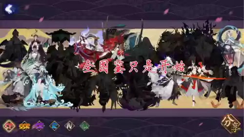 全图鉴斗技最佳阵容推荐(最佳阵容温格图鉴)