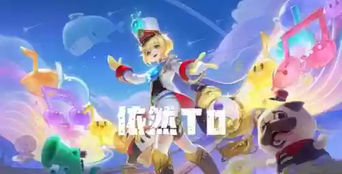 孙膑表现分阵容(孙膑怕什么辅助)插图1