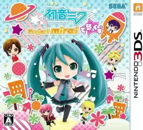 有关初音未来的游戏(初音未来：梦幻歌姬下载)插图10