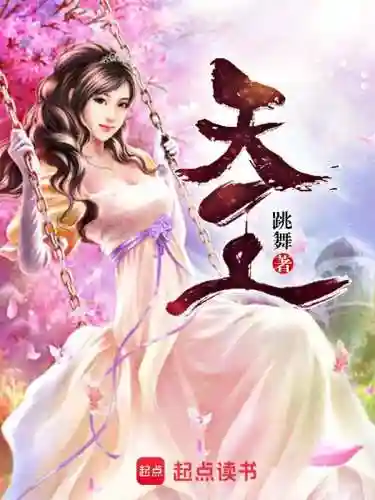 异能都市英雄推荐阵容(放置英雄阵容)插图9