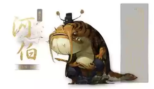 河伯 阵容(率土之滨目前最强阵容)