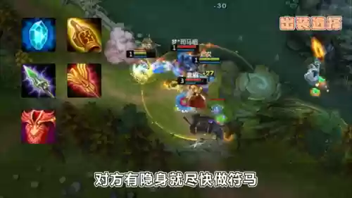 梦三国袁绍(梦三国究极体袁绍怎么触发)插图3