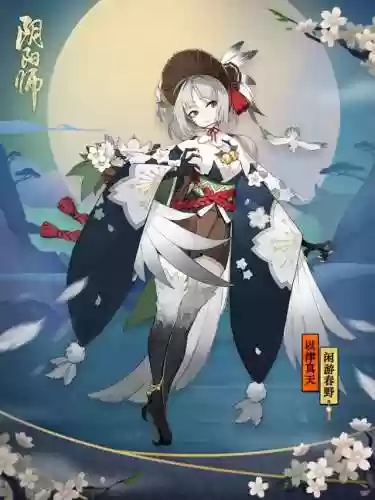 鸩骑驴阵容(贾诩最强阵容推荐)