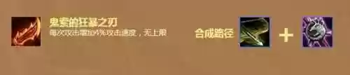 反制虚空阵容(8虚空阵容图片)插图17